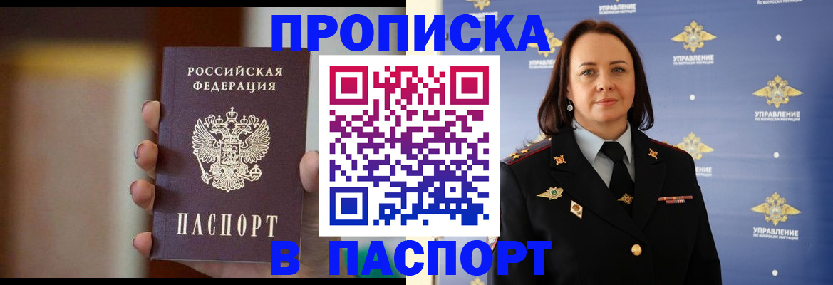 форма 3 в Поворино